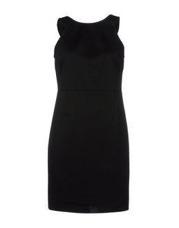 Selected Femme Knee-length Dresses
