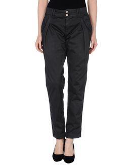 Doo Wop Casual Pants