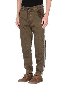 Rubinia Casual Pants