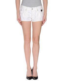 Nichol Judd Denim Shorts