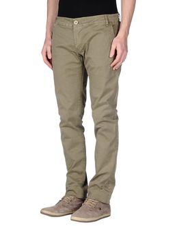 Wembley Road Casual Pants