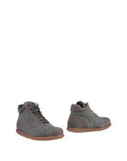 Camper Together Ankle Boots