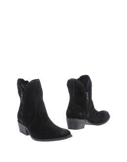 Chiarini Bologna Ankle Boots