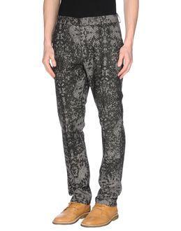 Sons Of Heroes Casual Pants