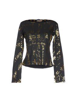 Shemet T-shirts