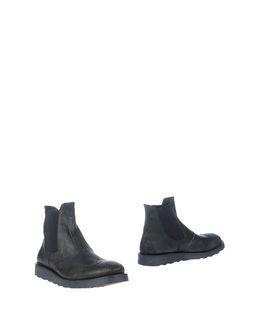 Ballantyne Ankle Boots