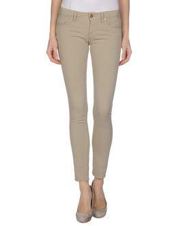 M Missoni Denim Casual Pants