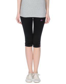 Only Play Leggings