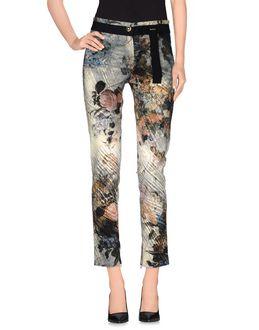 W Les Femmes Casual Pants