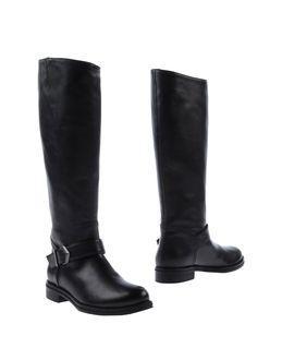 Pinko Boots