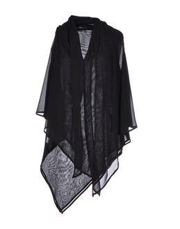 Gareth Pugh Cardigans