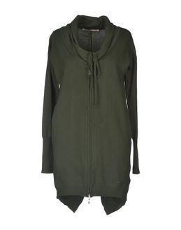 Don't Miss Your Dreams Cardigans