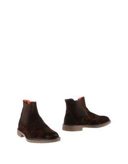 Gabardine Ankle Boots