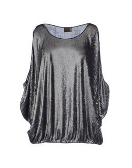 Alfredo Argiro' Tops