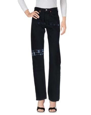 Blackyoto Jeans