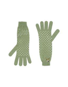 22 Maggio By Maria Grazia Severi Gloves