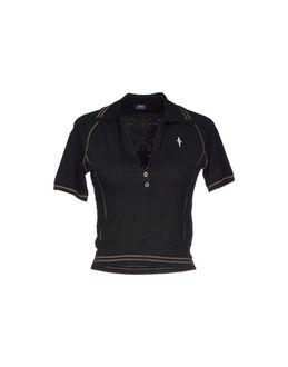 Cesare Paciotti 4us Polo Shirts
