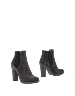 Le Ble Ankle Boots