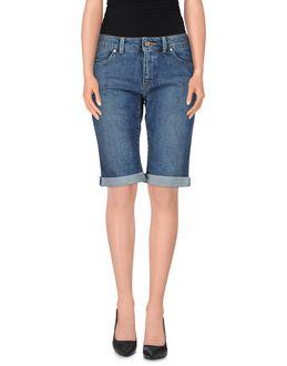Trussardi Jeans Denim Bermudas
