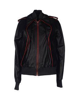 Karl Lagerfeld Paris Leather Outerwear