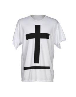 No Perfect T-shirts