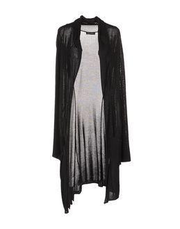 Antonino Valenti Cardigans