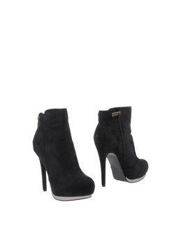 Trendy Too Ankle Boots