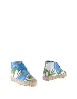 F-troupe Espadrilles