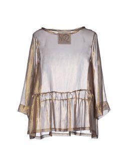 Aniye Ndegree2 Blouses