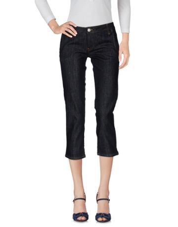 C'n'c' Costume National Denim Capris