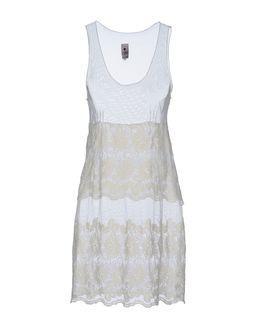 Please Short Dresses