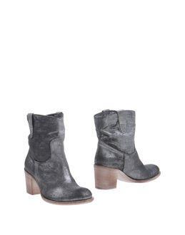 Fabrizio Chini Ankle Boots