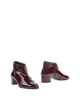 Karine Arabian Ankle Boots