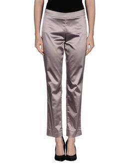 Sweet R.e.m. Casual Pants