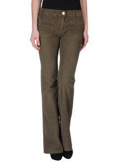 Shine Casual Pants