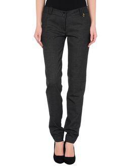 Just For You Casual Pants