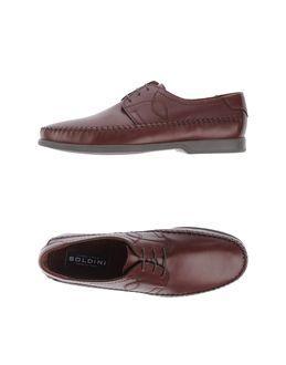 Soldini Lace-up Shoes
