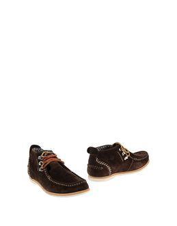 H By Hudson Ankle Boots