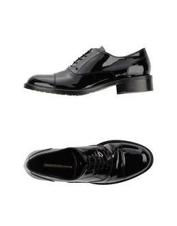 Atos Lombardini Lace-up Shoes