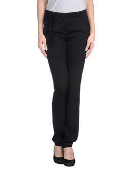 Dice Kayek Casual Pants