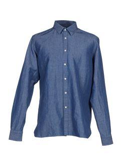 Borsa Denim Shirts