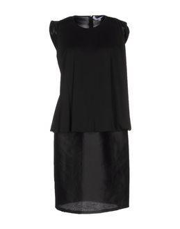 Aa De Amaya Arzuaga Short Dresses