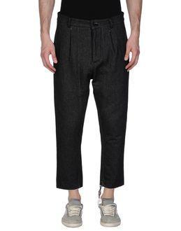 10 Sei 0 Otto Casual Pants