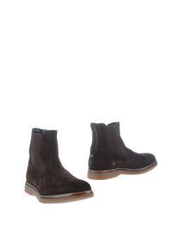 Tommy Hilfiger Ankle Boots