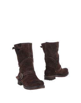 Panella Ankle Boots
