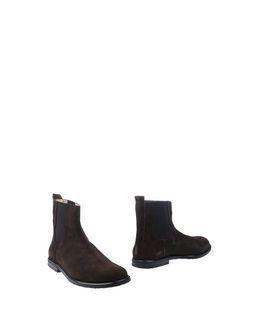 Virreina Ankle Boots