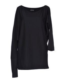 Bioneuma Natural Fashion T-shirts