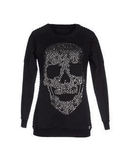 Philipp Plein Couture Sweatshirts