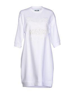 Kenzo Jungle Sweatshirts