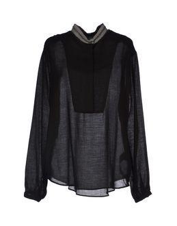 Aiguille Noire By Peuterey Blouses